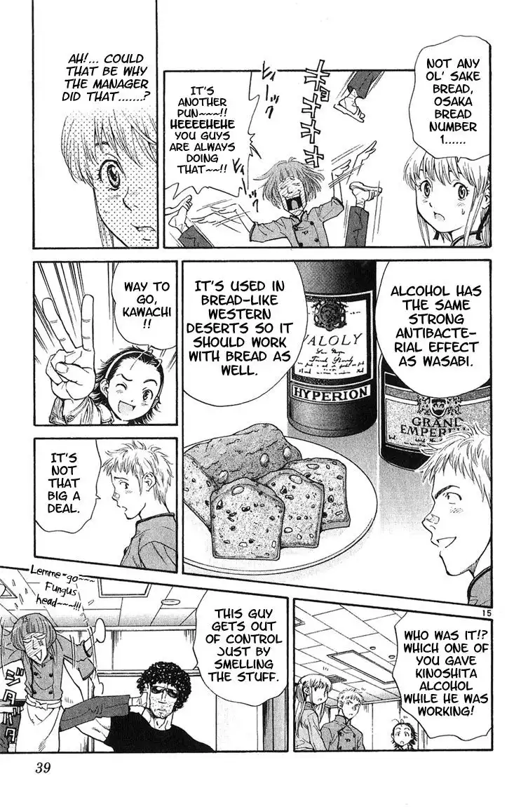 Yakitate Japan Chapter 17 15